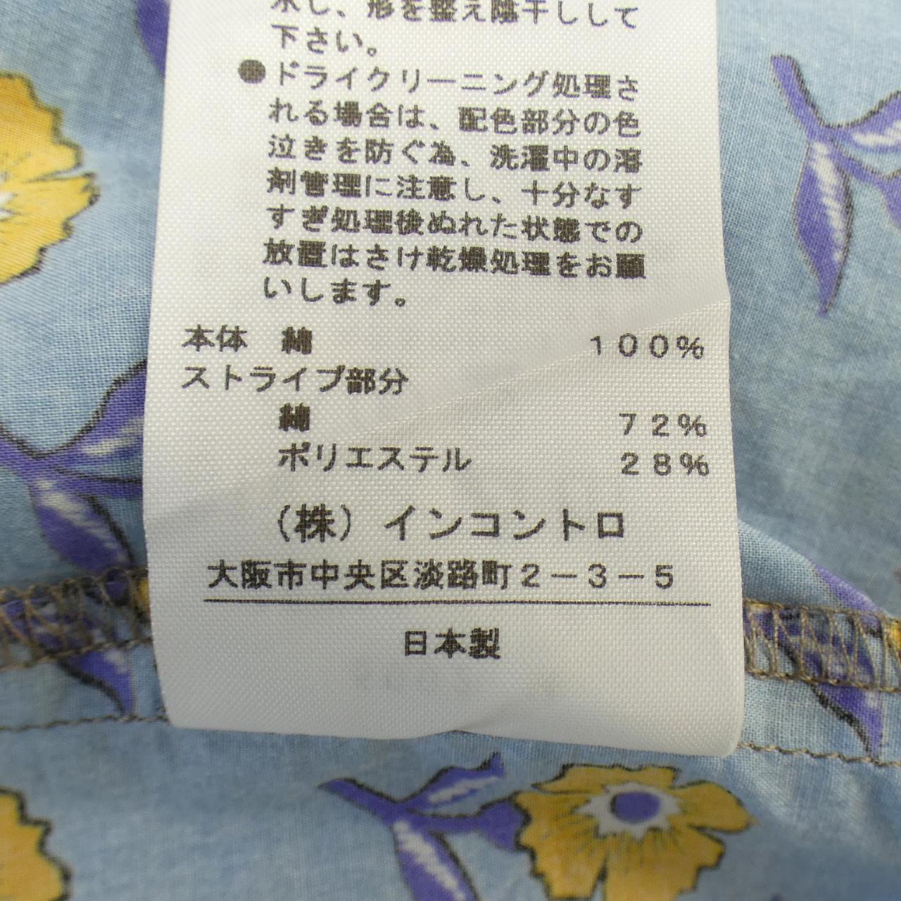 ヴィヴィアンウエストウッドレッド Vivienne Westwood RE ワンピース