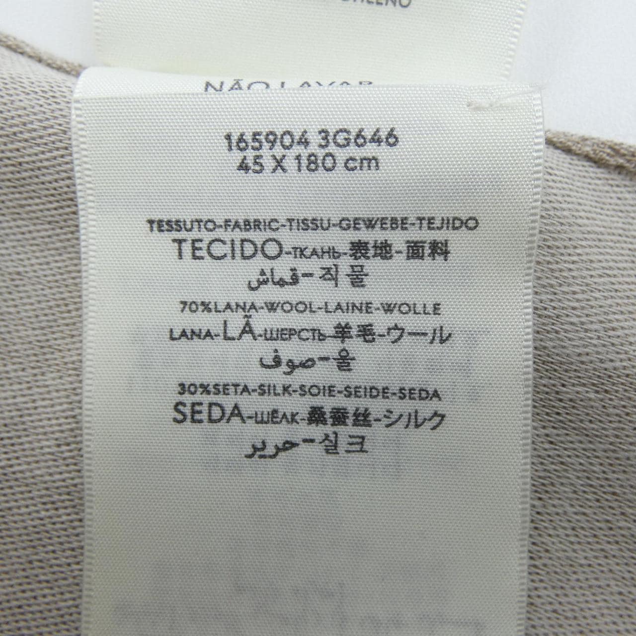 グッチ GUCCI 165904 3G646 STOLE