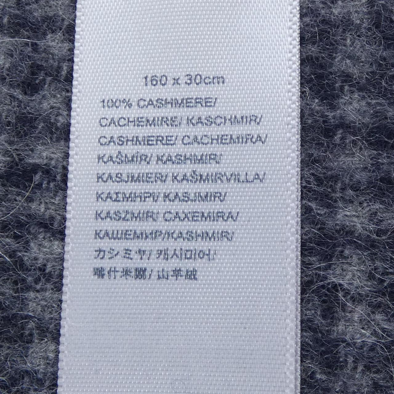 ジョンストンズ JOHNSTONS OF ELGIN WA000020 MUFFLER