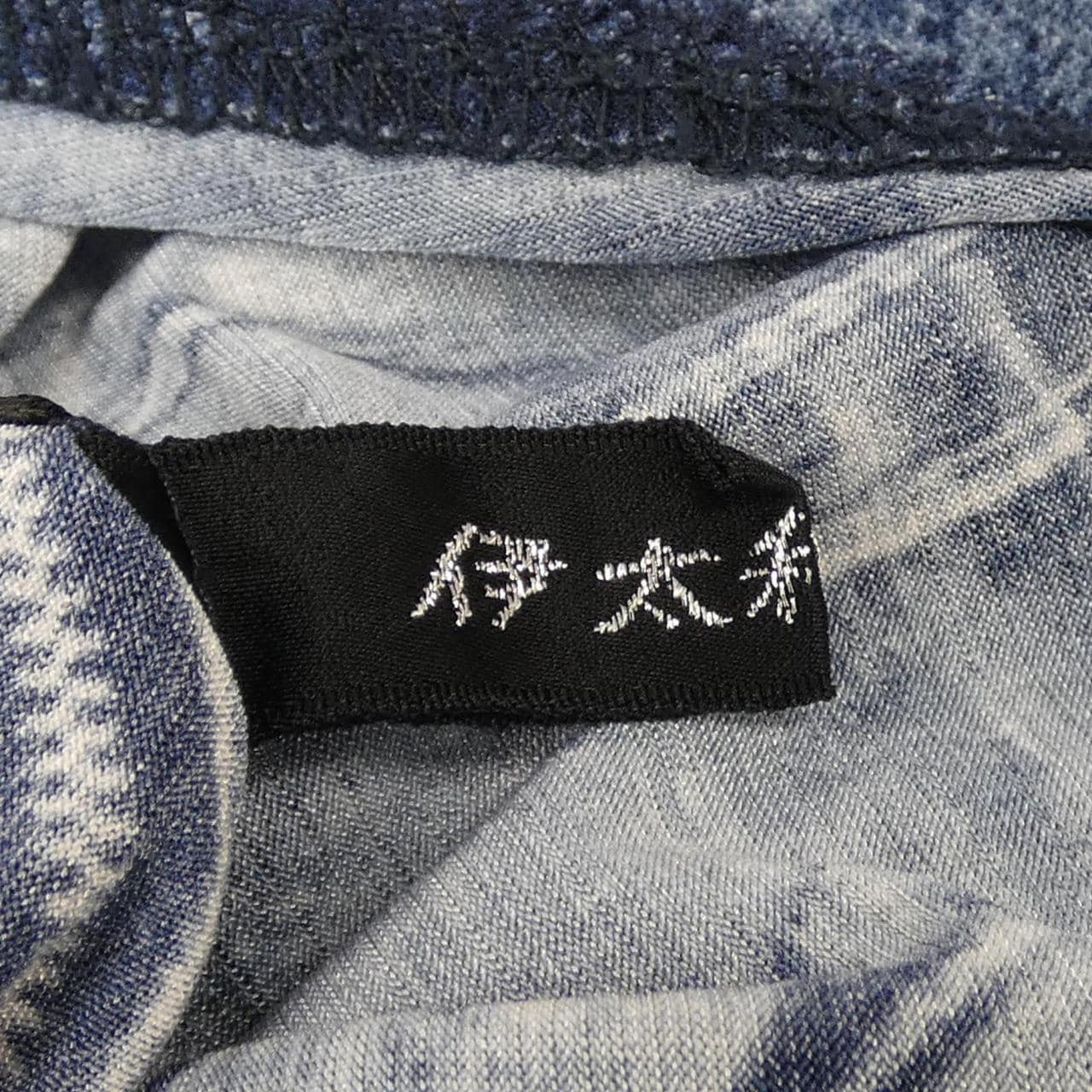 イタリヤ 伊太利屋 190093 ワンピース