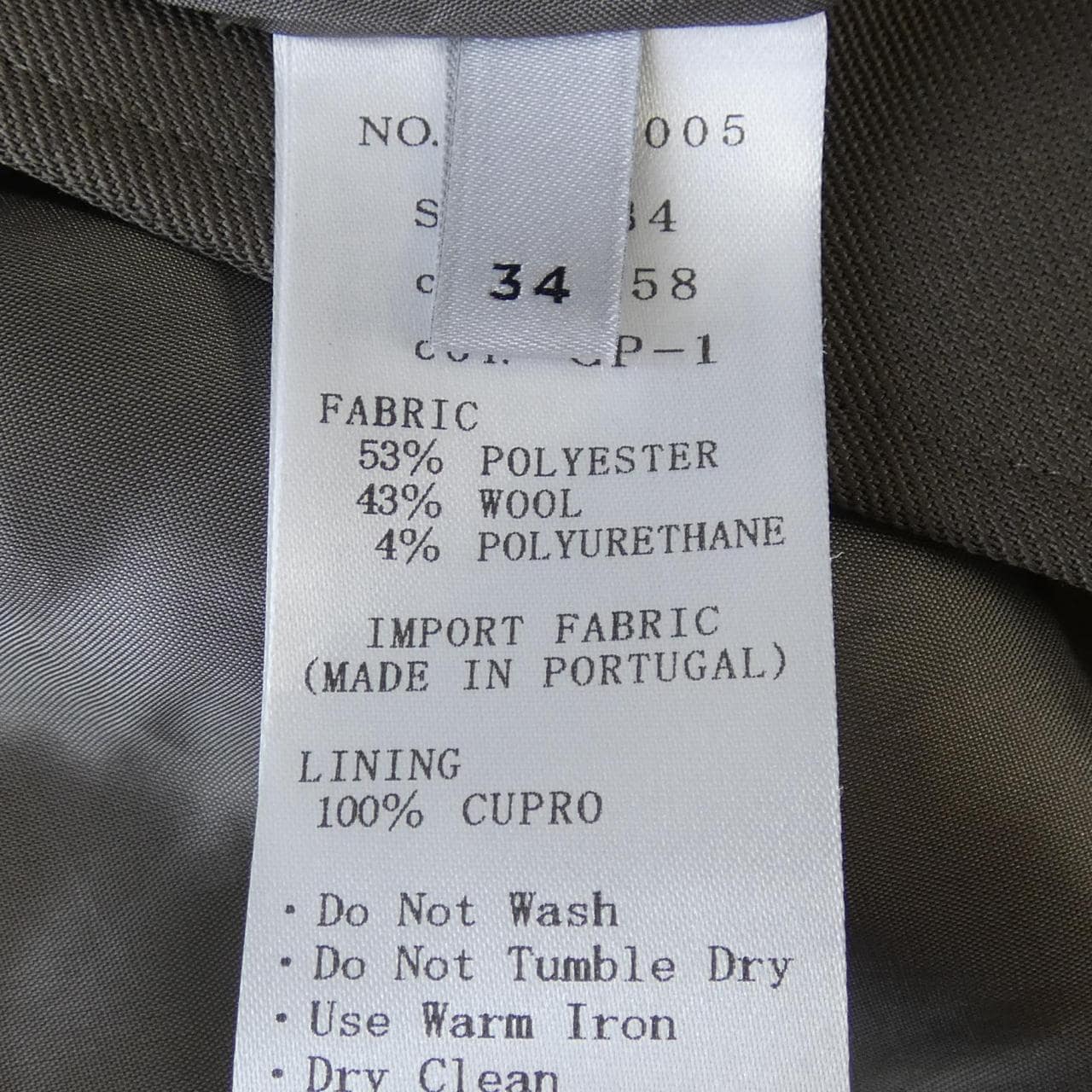 アベニールエトワール Aveniretoile S443-005 スカート