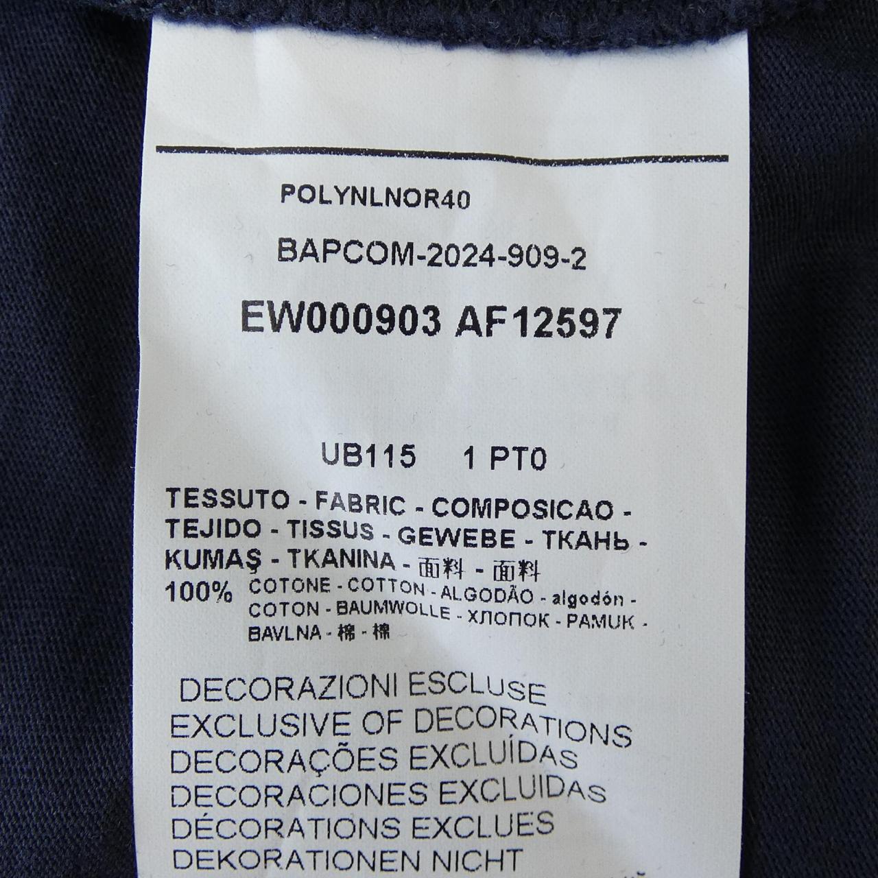 エンポリオアルマーニ EMPORIO ARMANI EW000903 Tシャツ