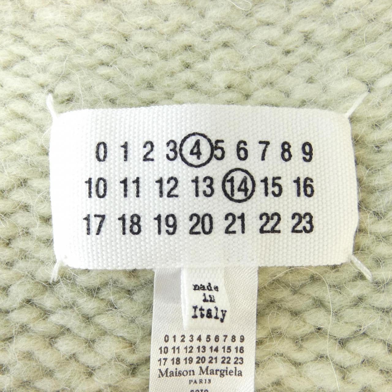 Maison Margiela Margiela Vest