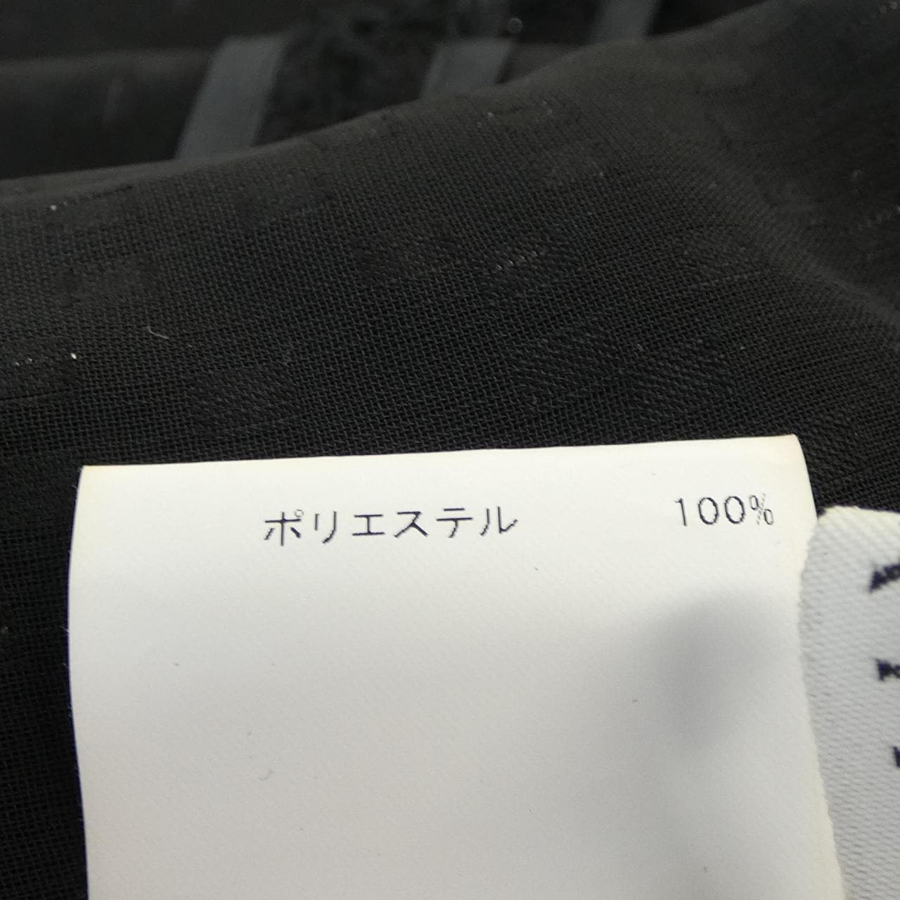 アナイ ANAYI トップス