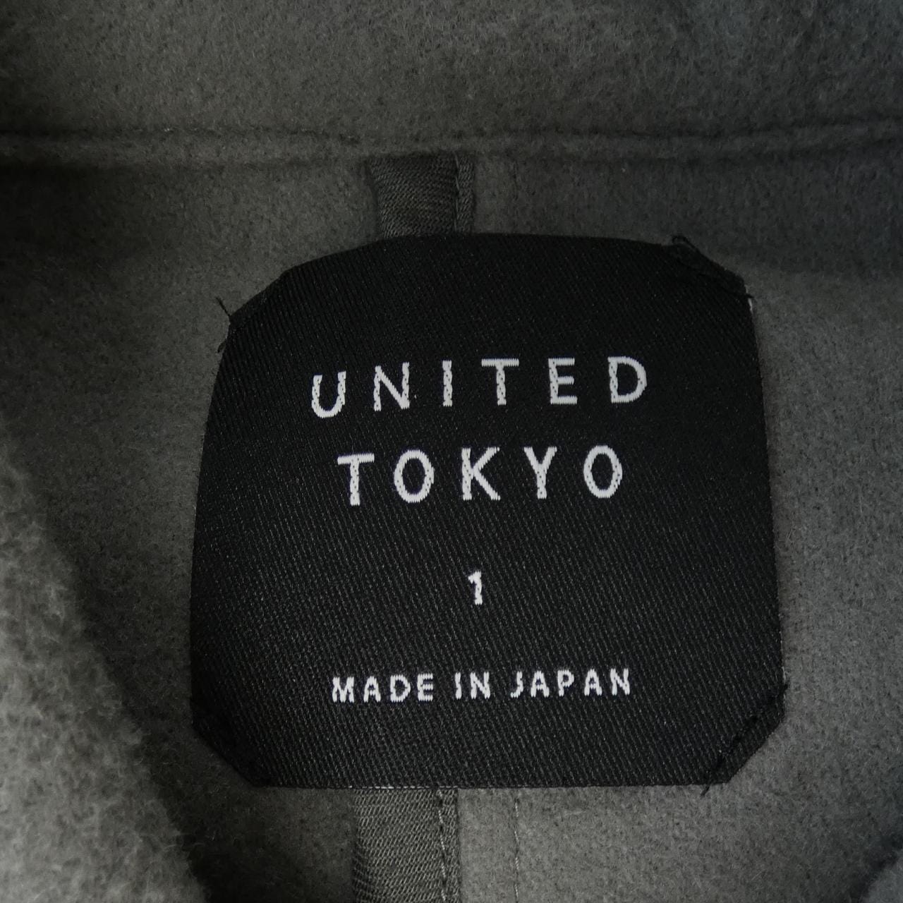 ユナイテッドトウキョウ UNITED TOKYO コート