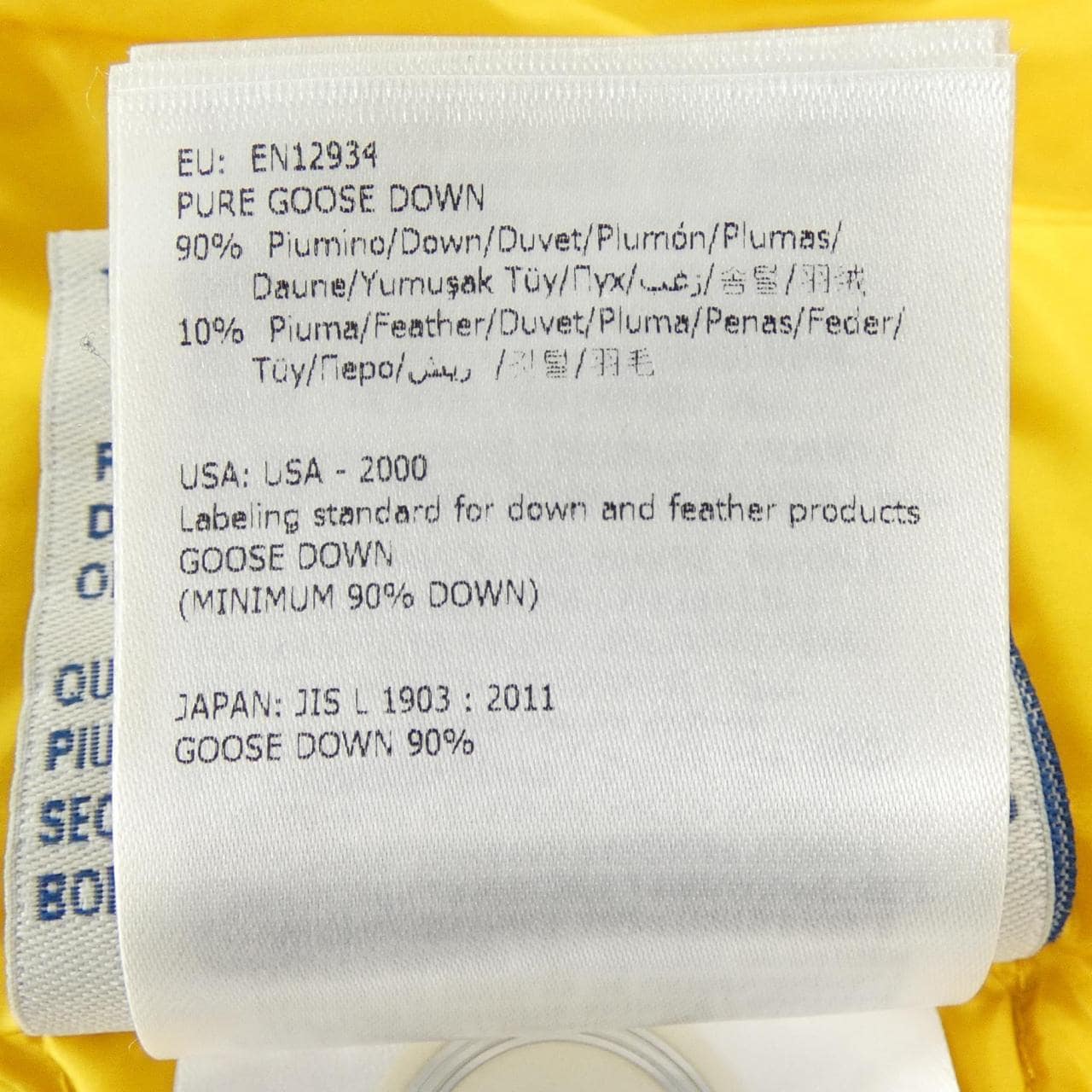 モンクレール ジーニアス MONCLER GENIUS CYCLOPE ダウンジャケット