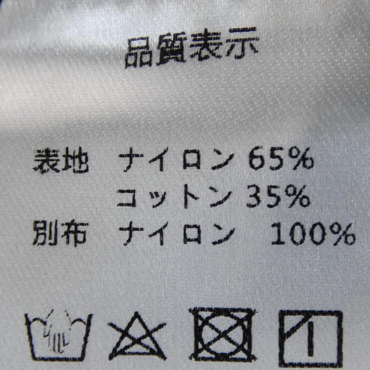 elu elu スカート