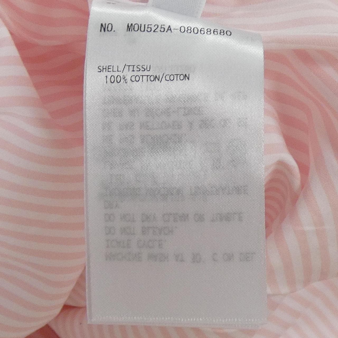 トムブラウン THOM BROWNE MOU525A-08068680 コート