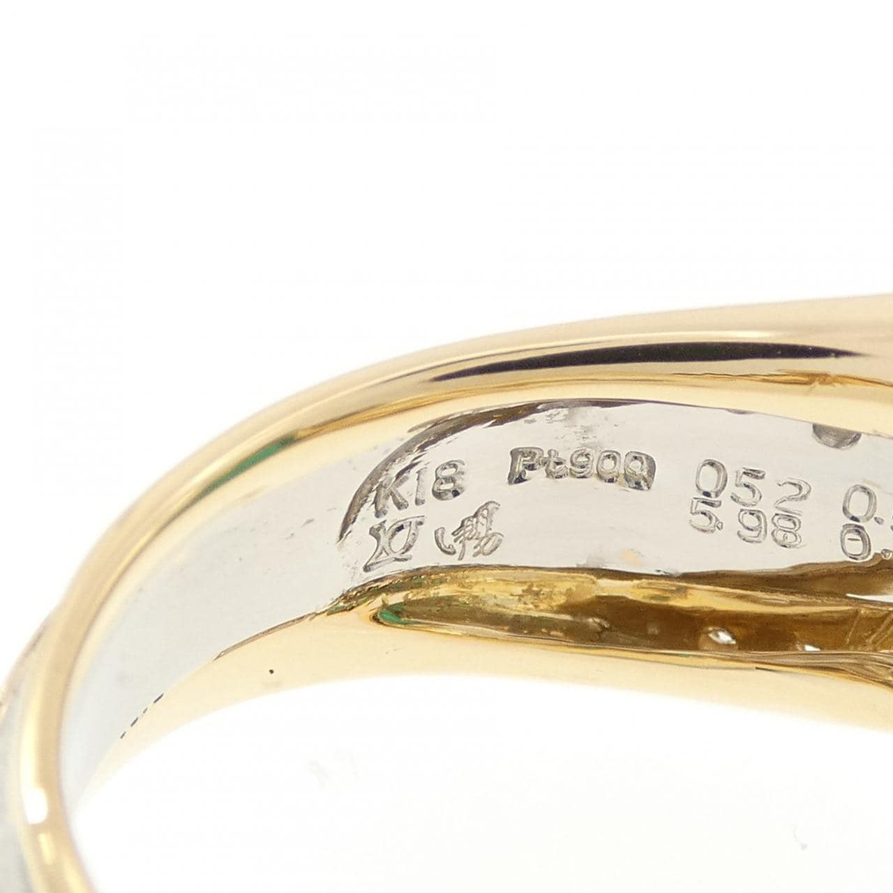 石川暢子 エメラルド リング 5.98CT