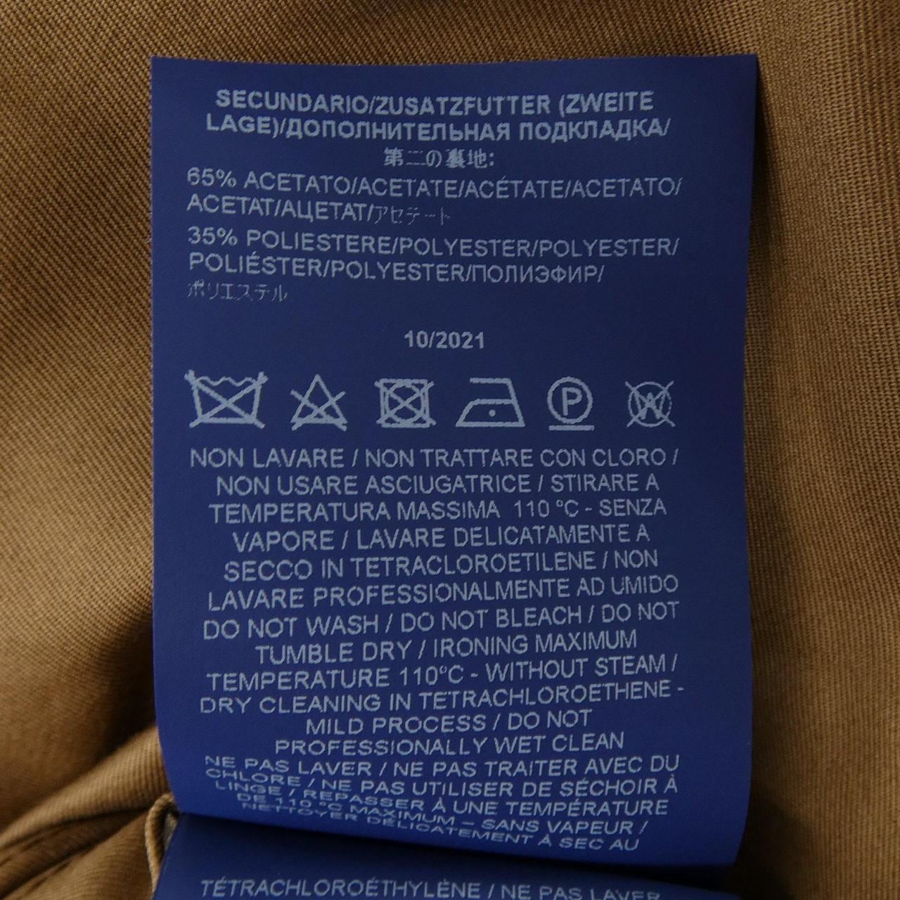 ヘルノ Herno IM000151D コート