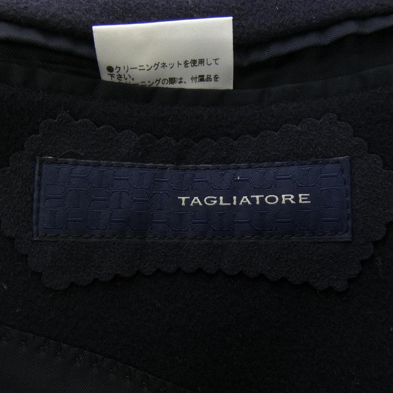 TAGLIATORE coat