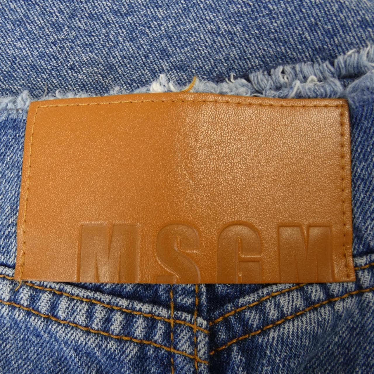 MSGM MSGM Jeans