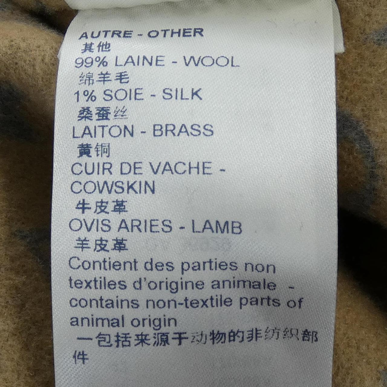ルイヴィトン LOUIS VUITTON コート