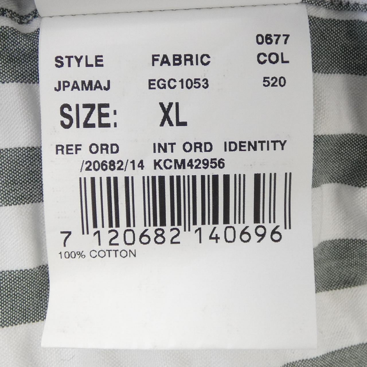 ラルディーニ LARDINI ジャケット