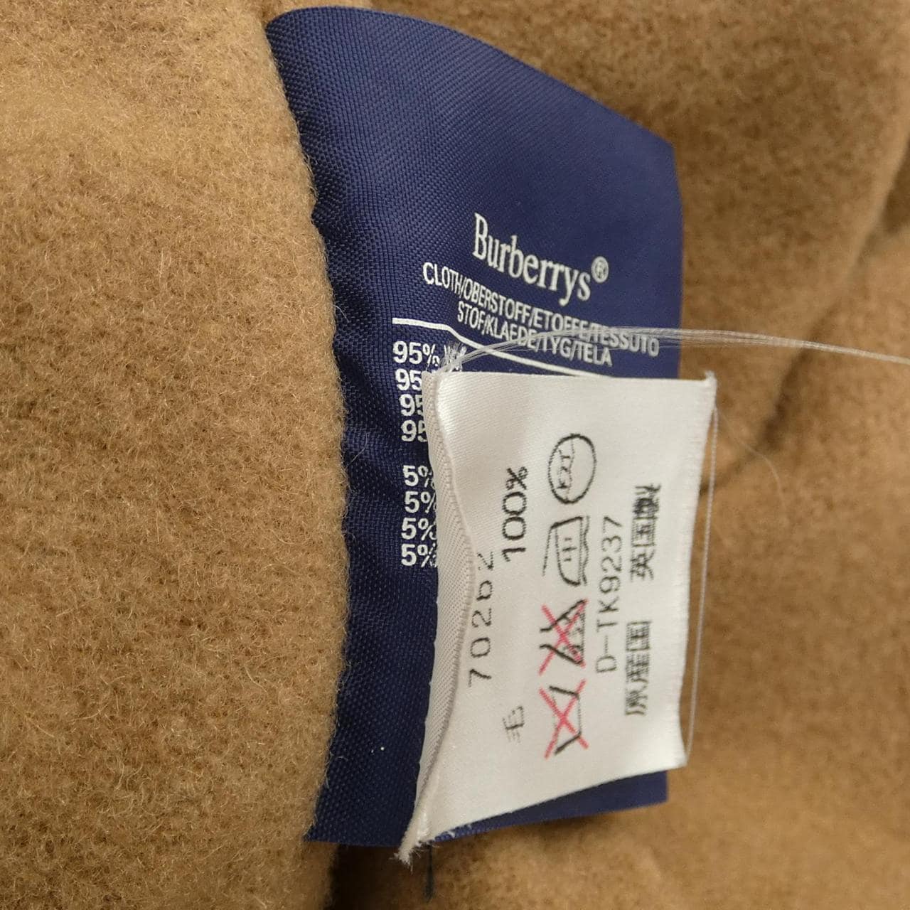 [vintage] BURBERRY Coat