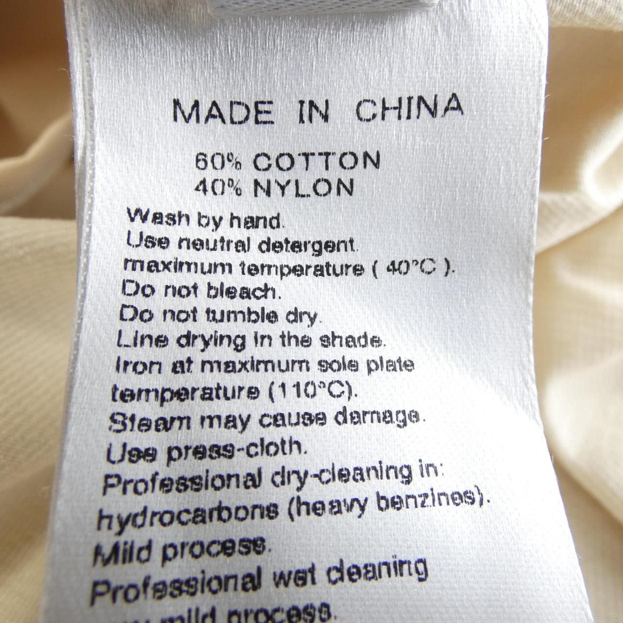 アダムエロペ adam et Rope ワンピース