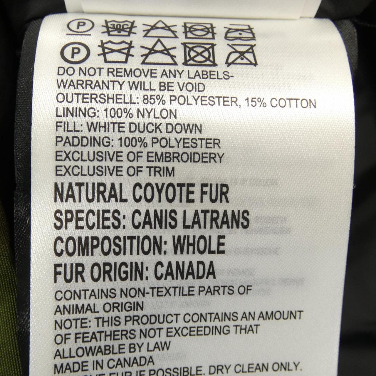 カナダグース CANADA GOOSE ブルックフィールド 2300JM R BROOKFIELD ブルック ダウンコート