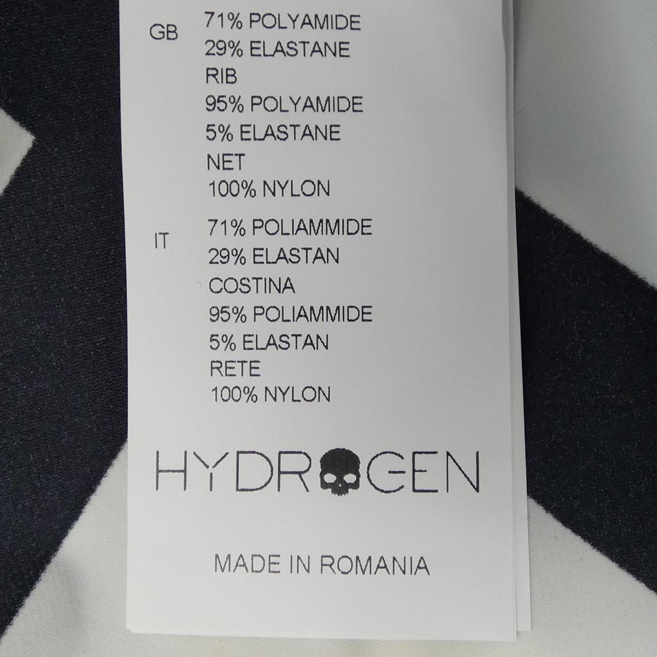 ハイドロゲン HYDROGEN ジャケット