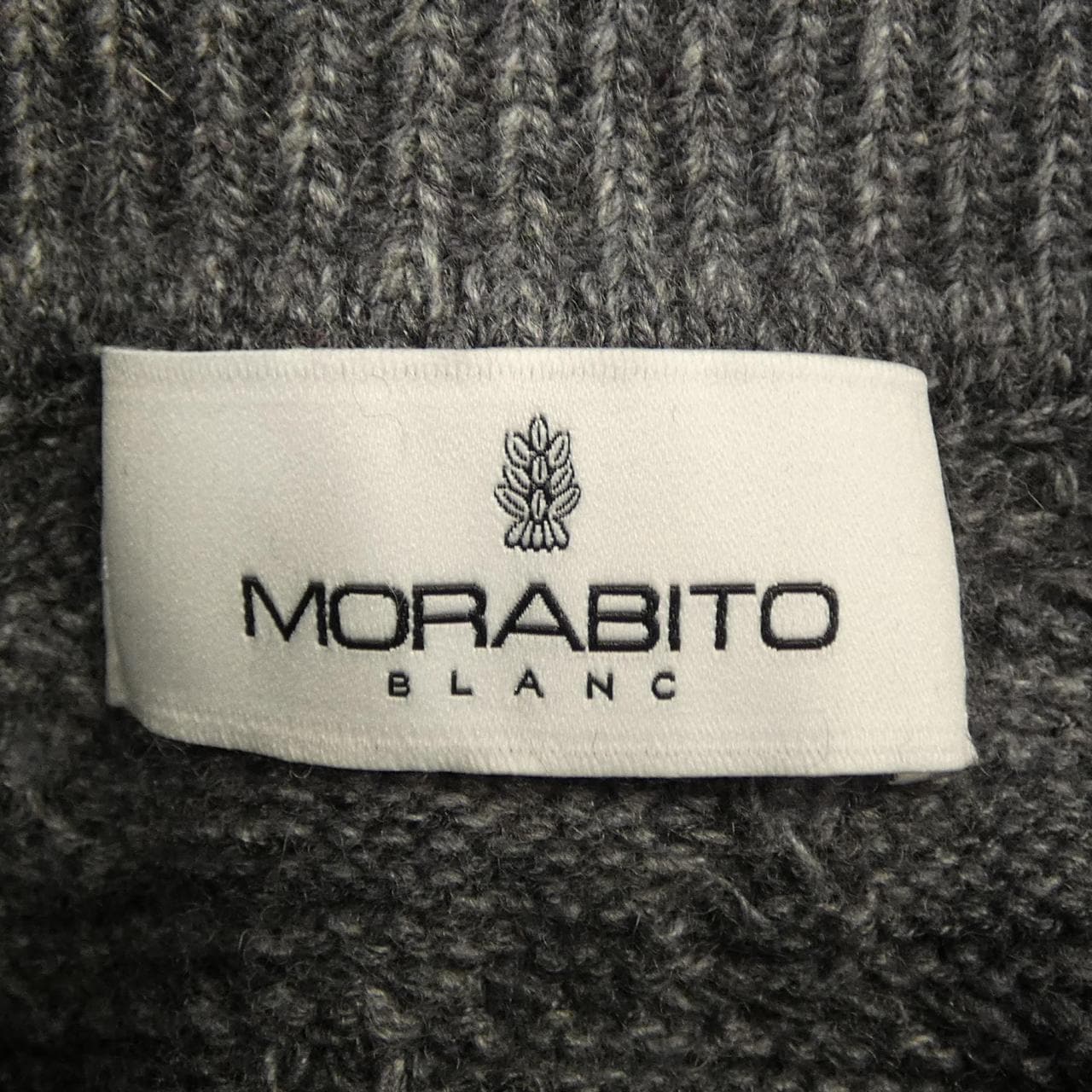 コメ兵｜モラビトブラン MORABITO BLANC ニット｜モラビトブラン