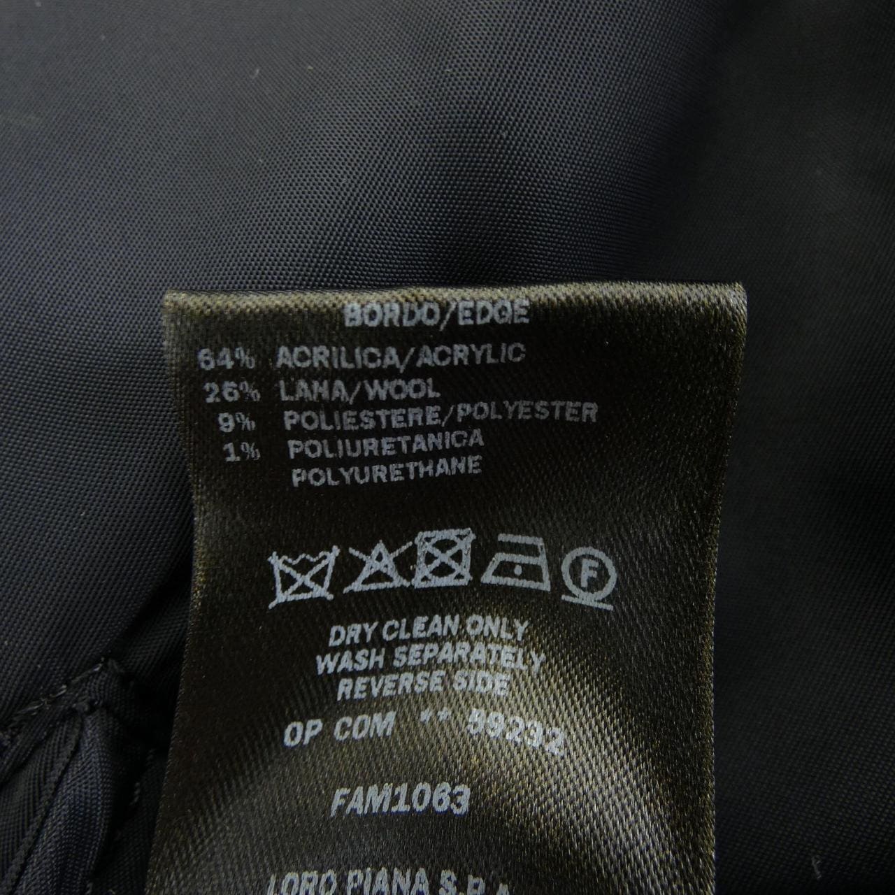 ロロピアーナ Loro Piana HIROSHI FUJIWARA FAM1063 ブルゾン