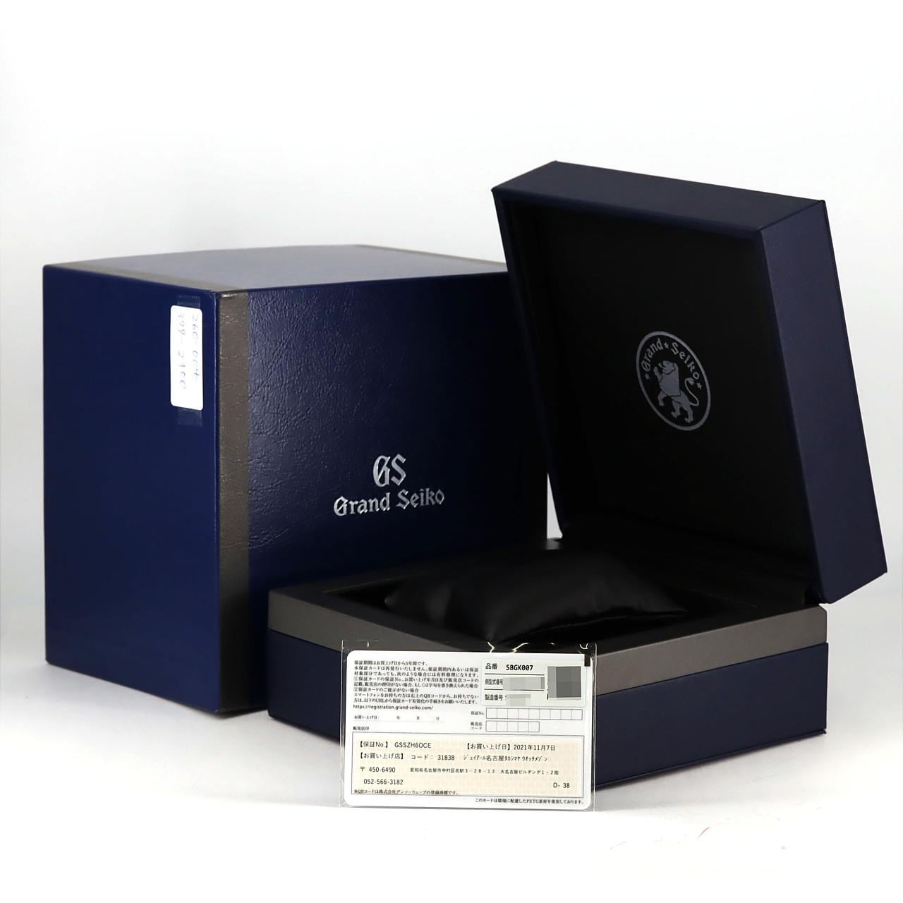 セイコー グランドセイコー･エレガンスコレクション 9S63-00A0/SBGK007 SS 手巻