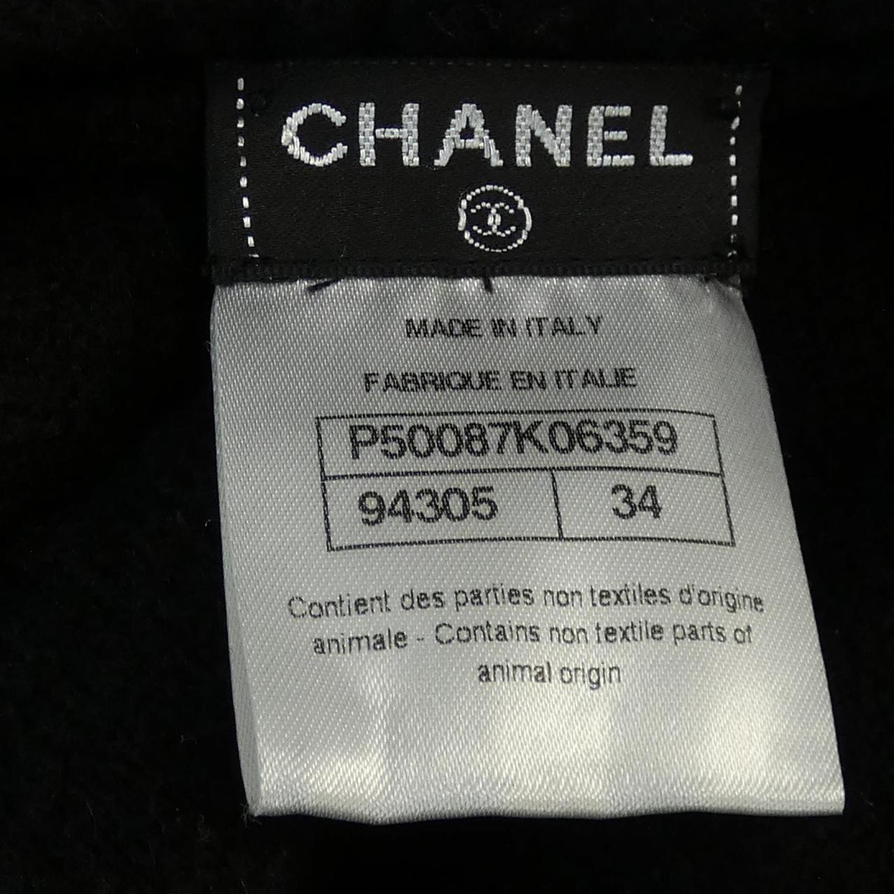 シャネル CHANEL ワンピース