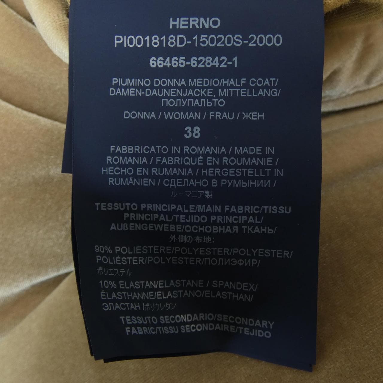 ヘルノ Herno PI001818D ダウンコート