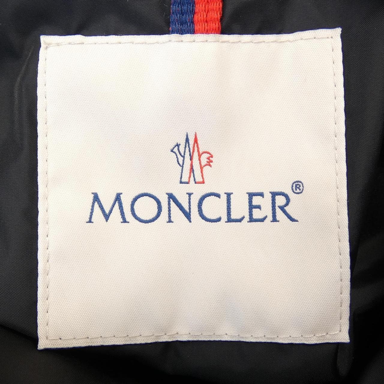 MONCLER MONCLER MONTCLAR Down Jacket