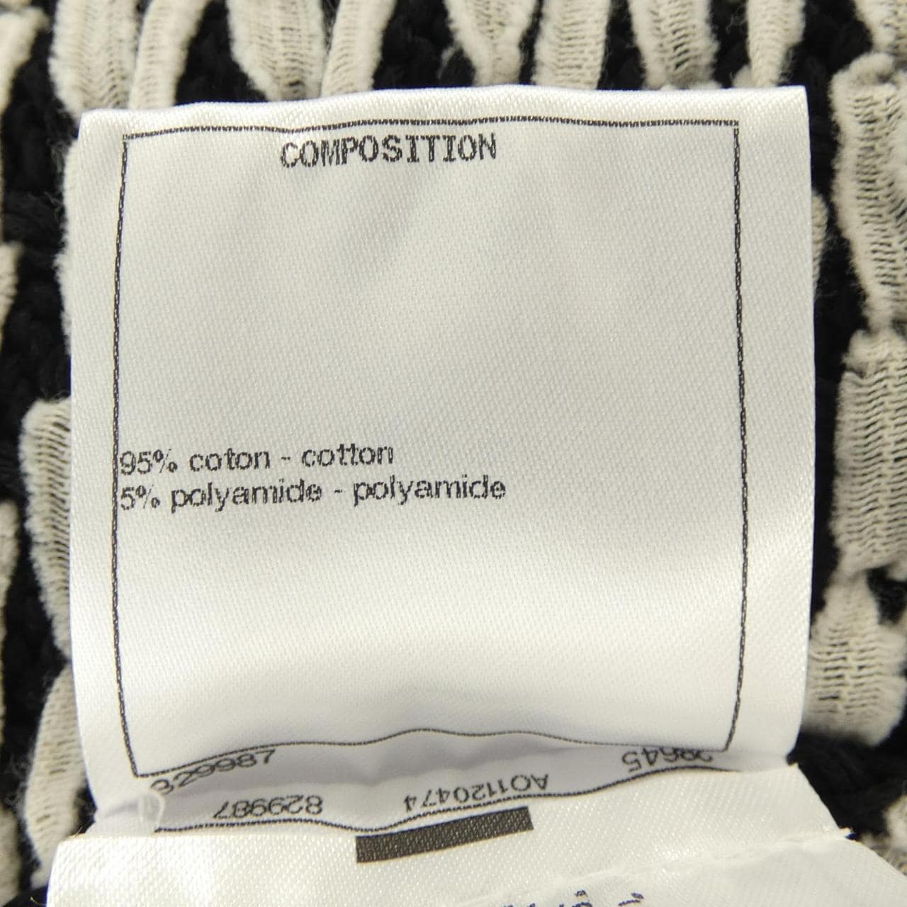 シャネル CHANEL P58549K07658 カーディガン