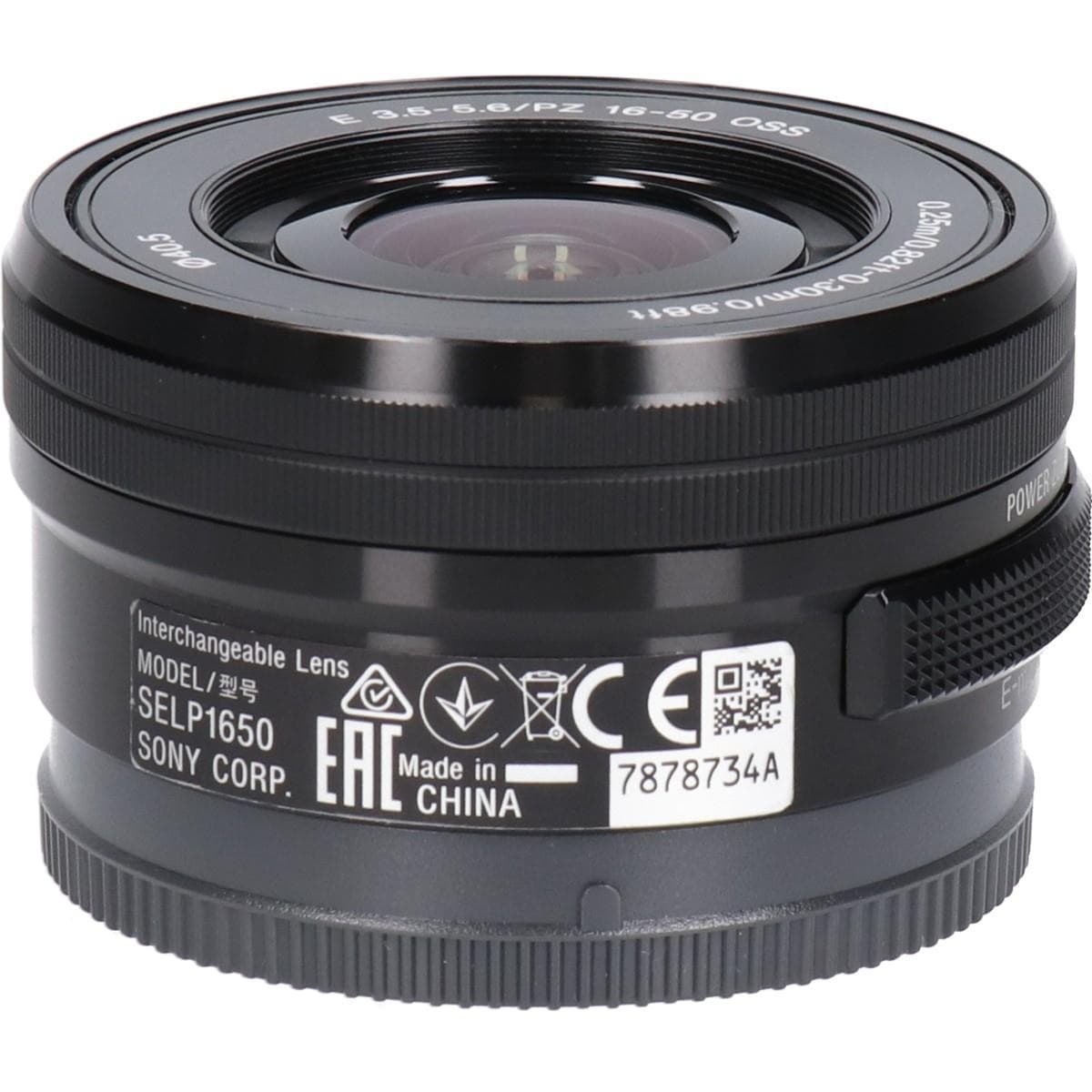 Ｅ　ＰＺ１６－５０ｍｍ　Ｆ３．５－５．６ＯＳＳ（ＳＥＬＰ１６５０）