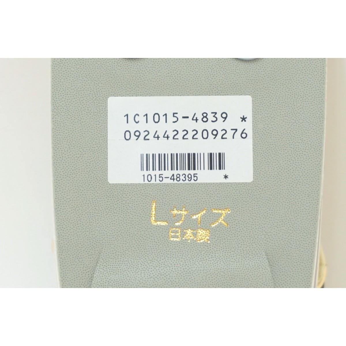 【新品】女草履　Ｌサイズ