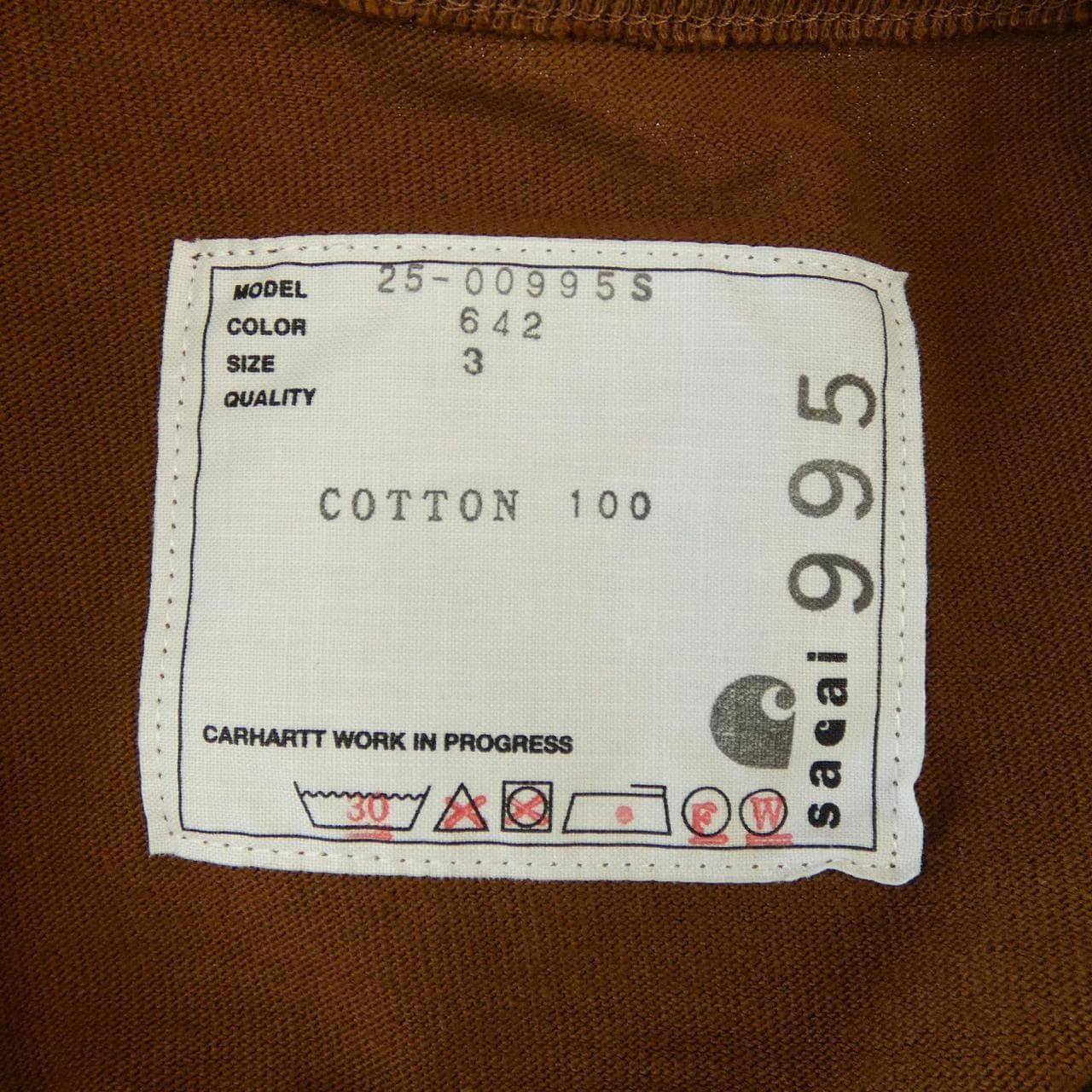 サカイ SACAI 25-00995S Tシャツ