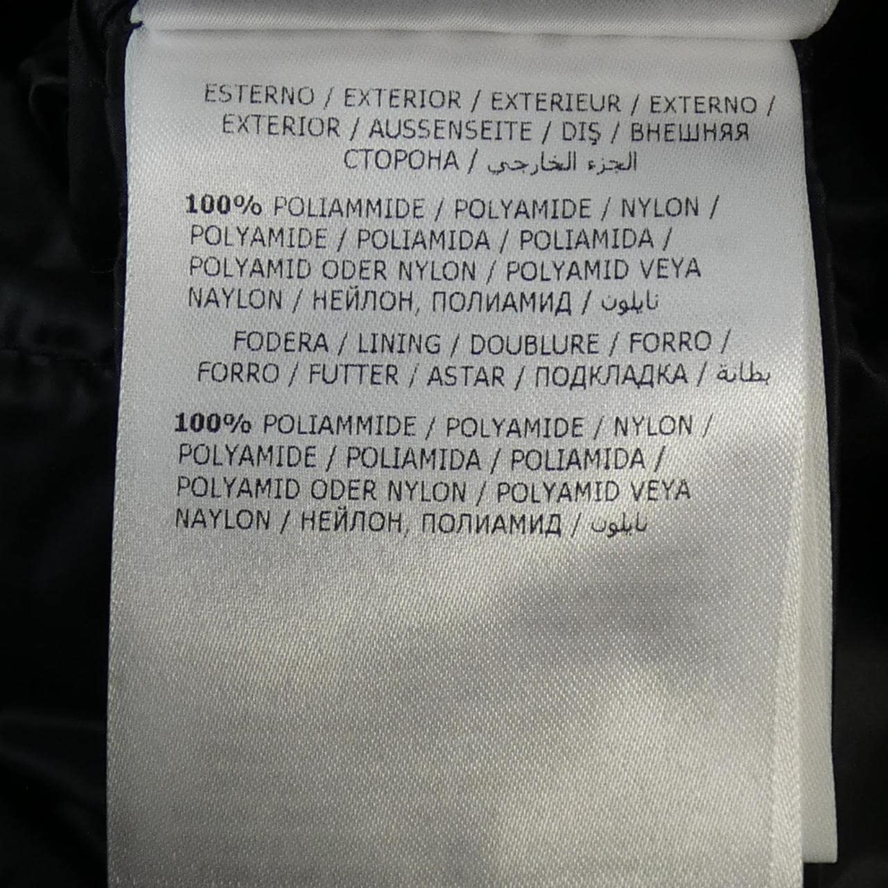 モンクレール MONCLER RAIE ダウンジャケット