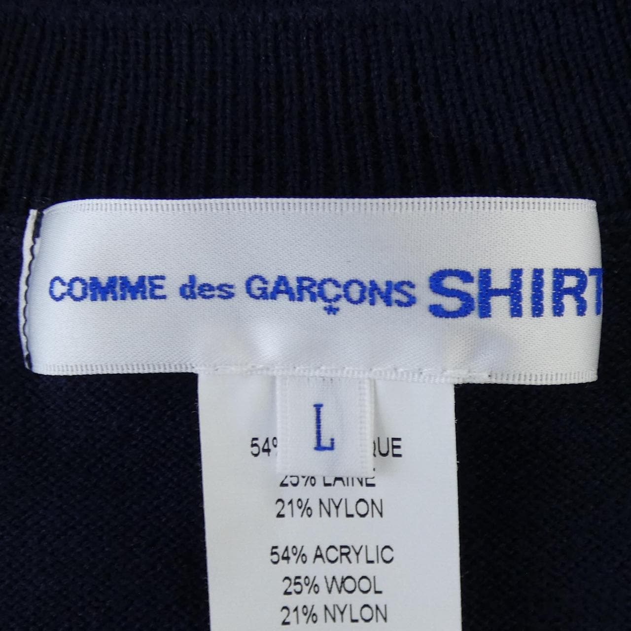 コムデギャルソンシャツ COMME des GARCONS SHIRT FP-N004 ニット