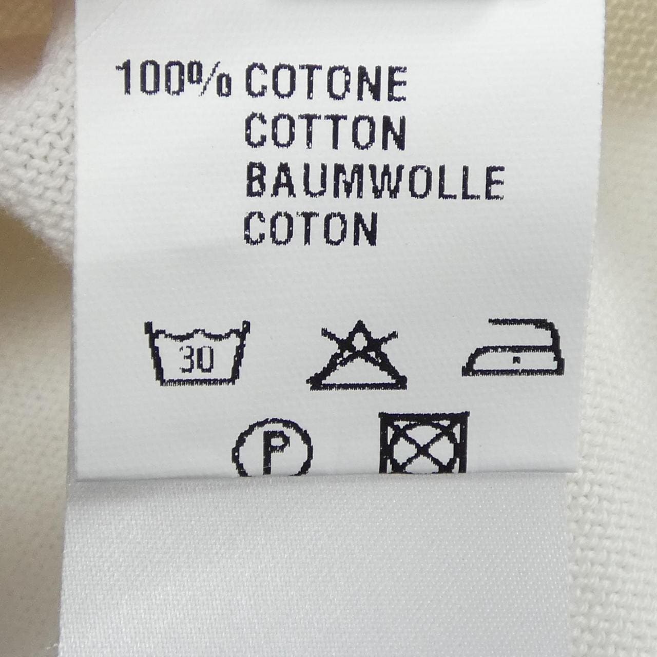 ファビアナフィリッピ FABIANA FILIPPI QR2223338 カーディガン