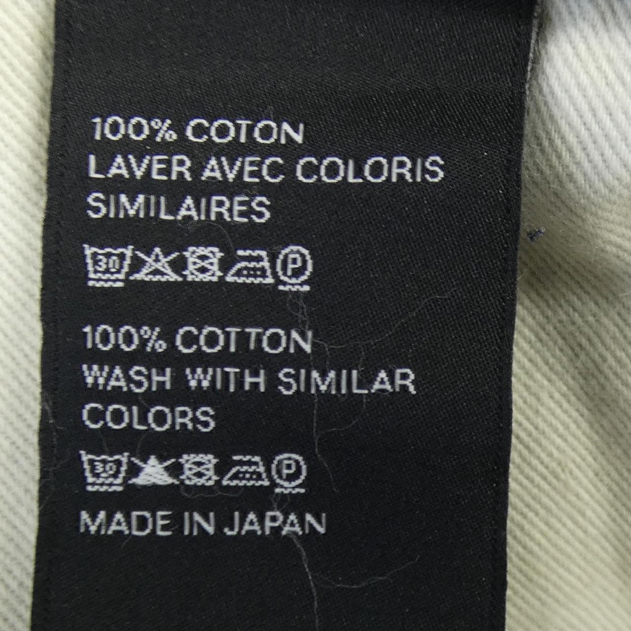 セリーヌ CELINE NINETIES JEANS 2N350930F ジーンズ