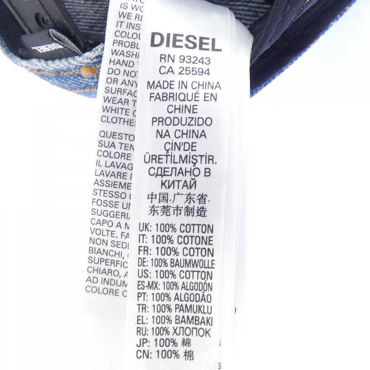 ディーゼル DIESEL キャップ