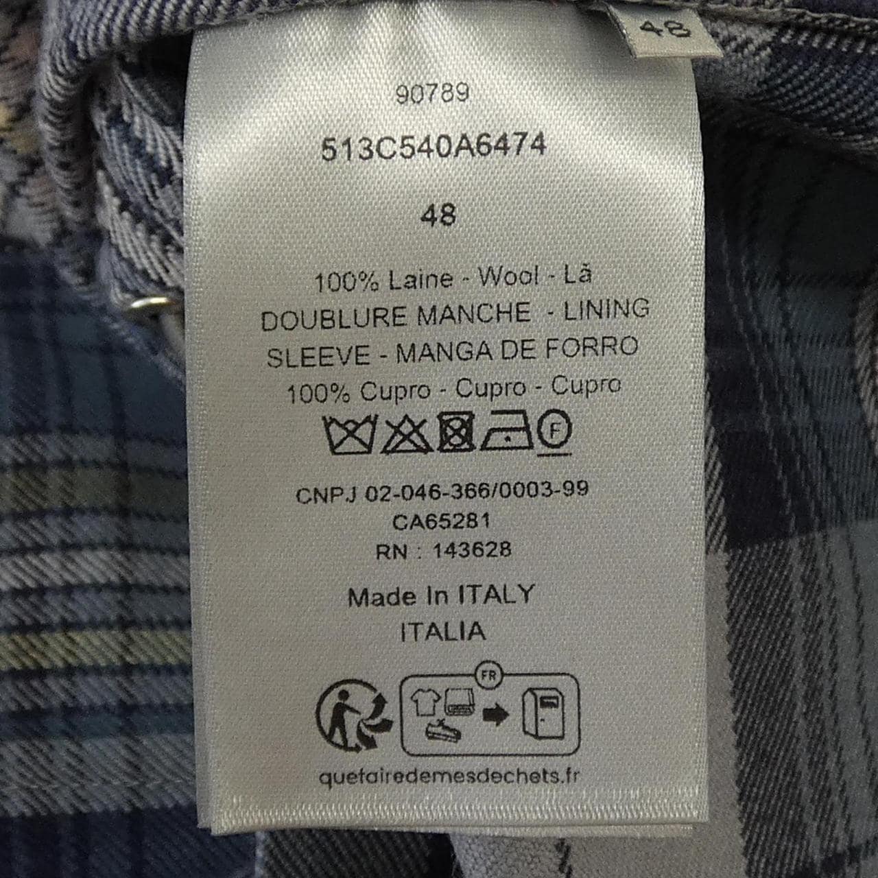 ディオール DIOR 513C540A6474 ジャケット