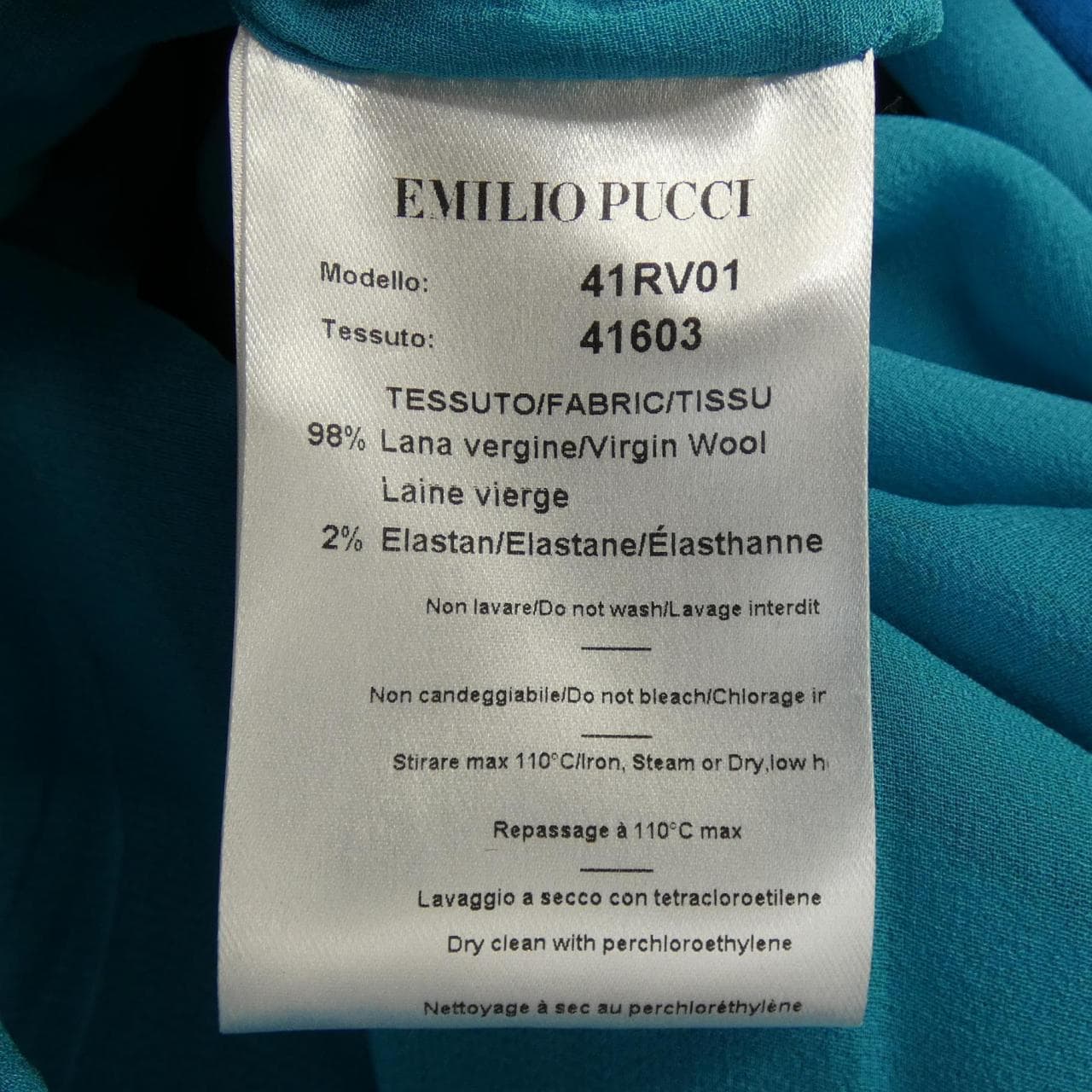 Emilio Pucci EMILIO PUCCI skirt