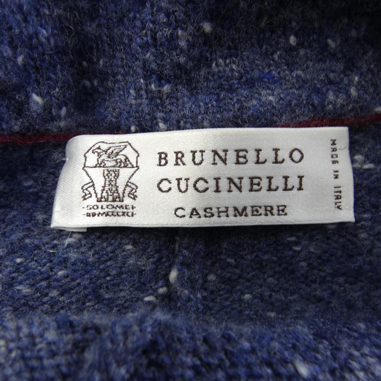 BRUNELLO CUCINELLI CUCINELLI 夹克