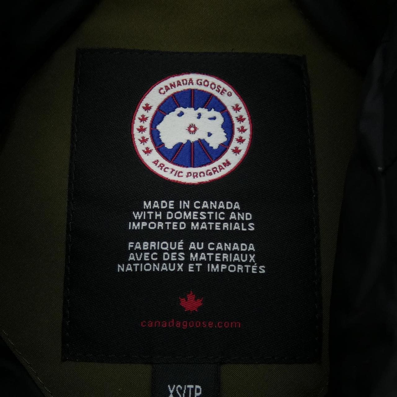 カナダグース CANADA GOOSE ダウンコート