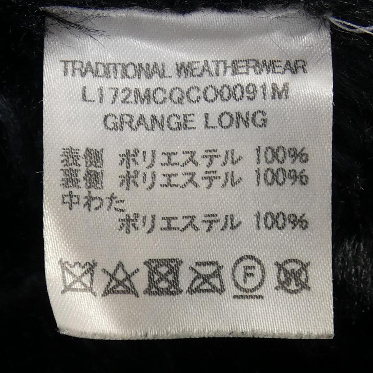 トラディショナルウェザーウェアー Traditionalweather.w コート