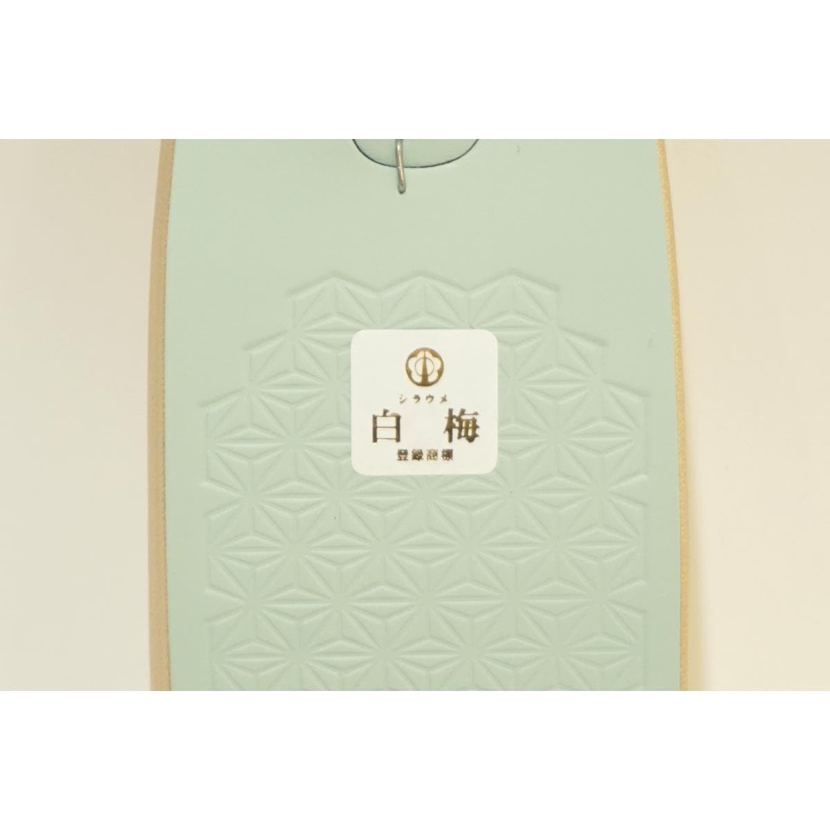 【新品】草履バッグセット　白梅　Ｆサイズ