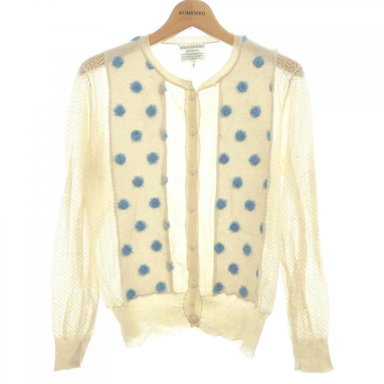 アンティパスト ANTIPAST カーディガン