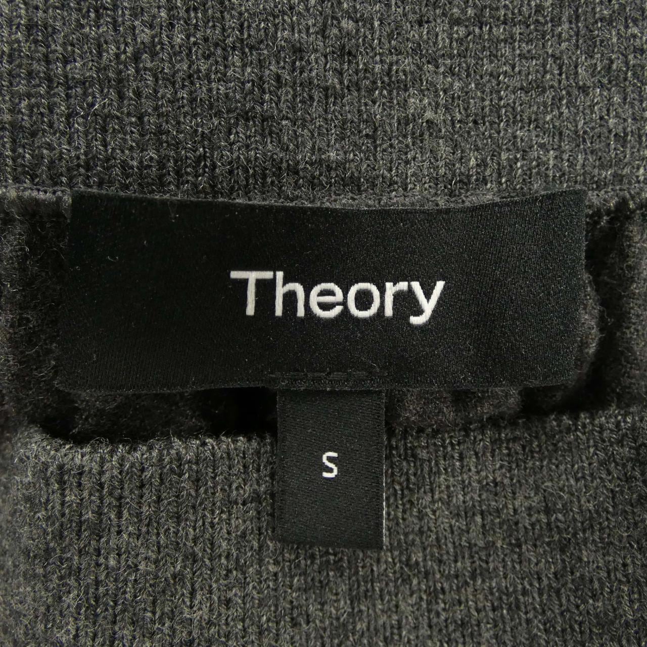 セオリー theory 01-3307302 スカート