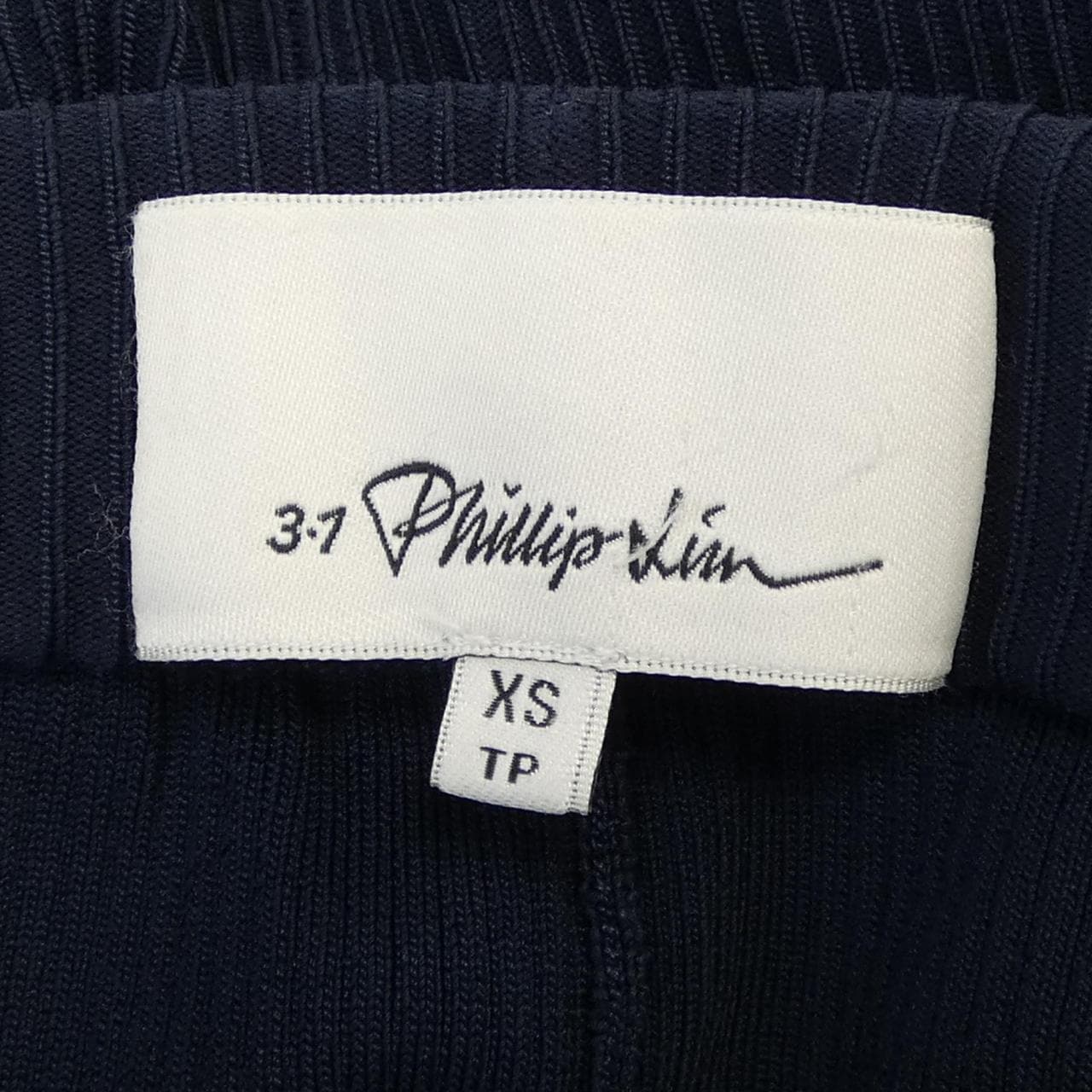 スリーワンフィリップリム 3.1 Phillip Lim パンツ