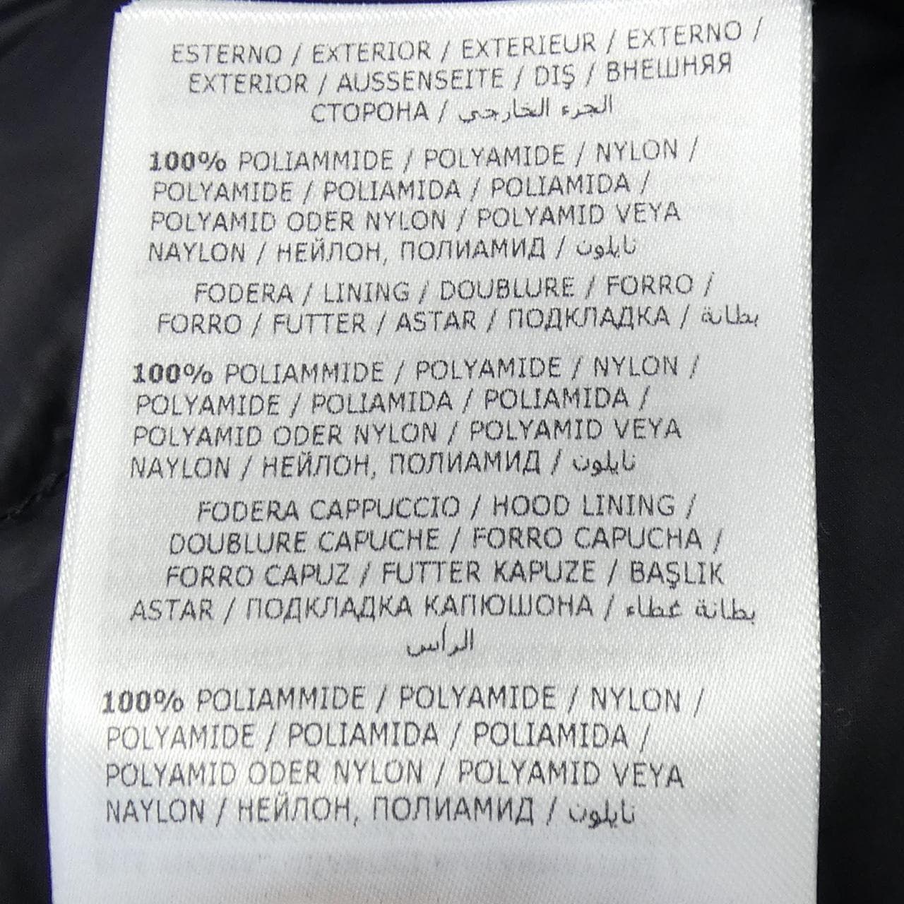 モンクレール MONCLER WILLM ダウンジャケット