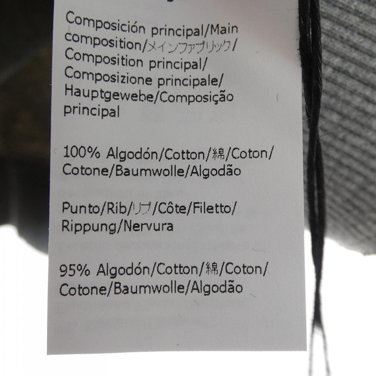 ロエベ LOEWE S359341X95 スウェット