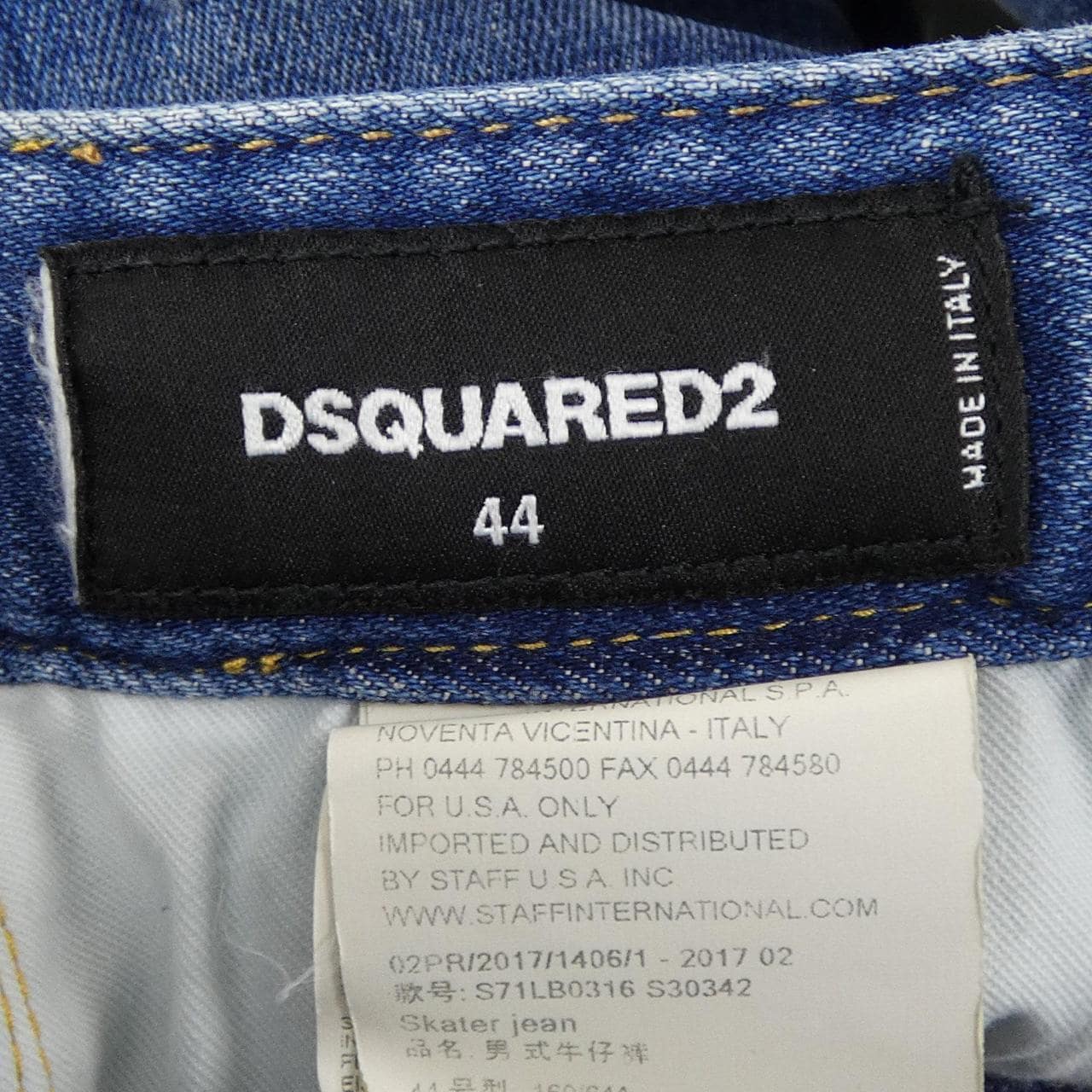 ディースクエアード DSQUARED2 S71LB0316 ジーンズ