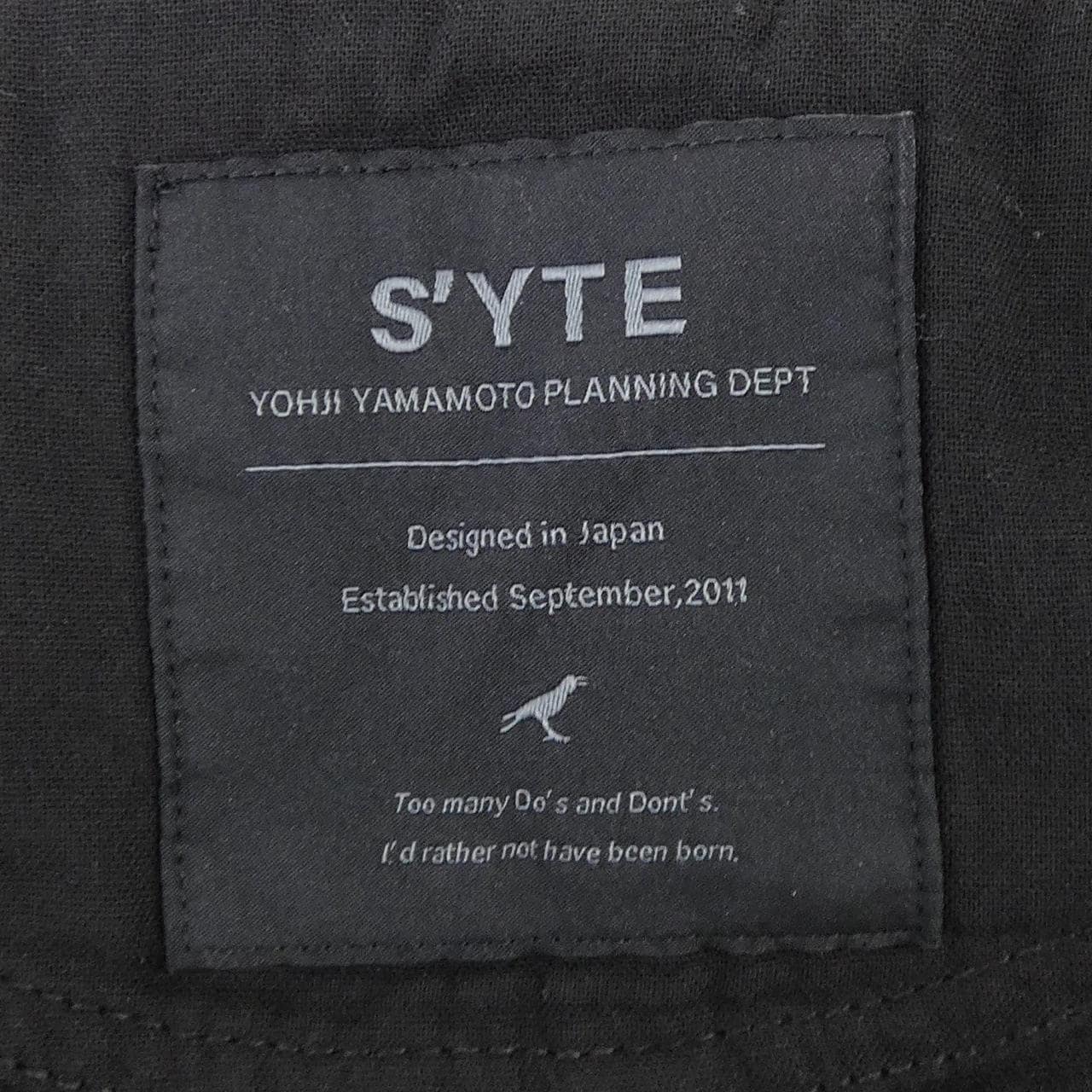 サイト S'YTE UL-J50-090 ジャケット